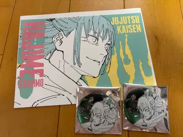 주술회전 시카시운이치 아트 카드 캔뱃지