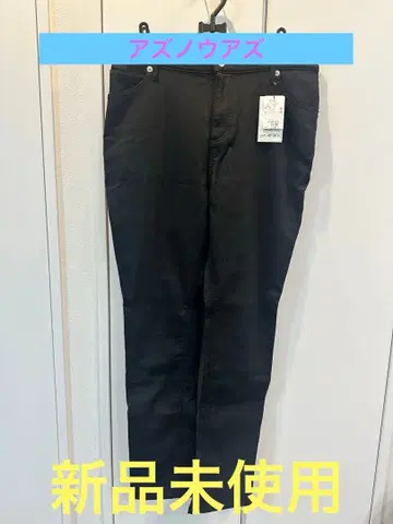 미사용 새상품 아즈노우아즈오오라카 블랙 스키니 팬츠