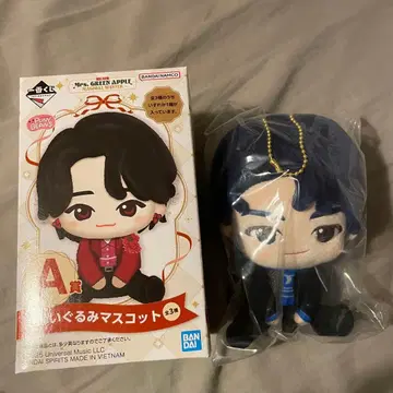 미세스 제일복권