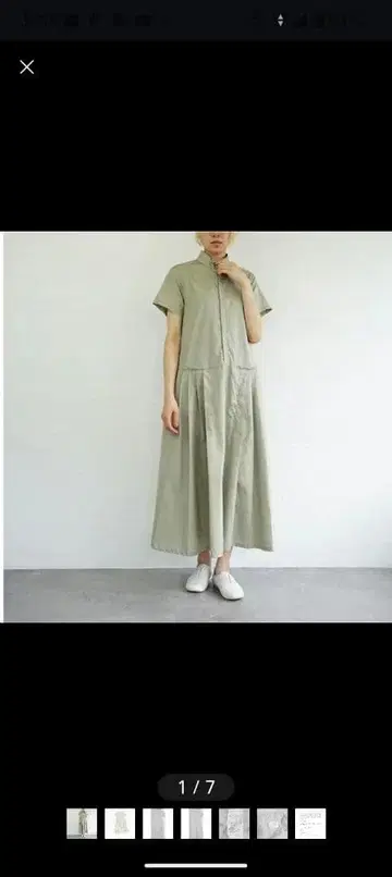 universal tissu 유니바사루 티슈 원피스