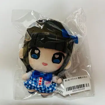 iLife! 최애 누이 소라시 카렌