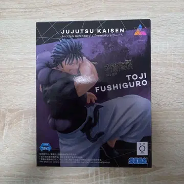 미개봉 새상품 주술회전 메이메이 피규어 후시구로 토우지