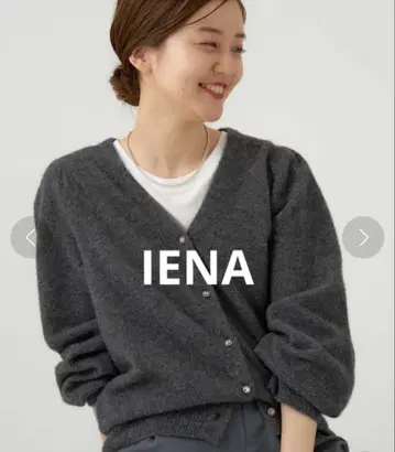 이에나 울 비쥬 버튼 가디건 네이비 일본제 니트