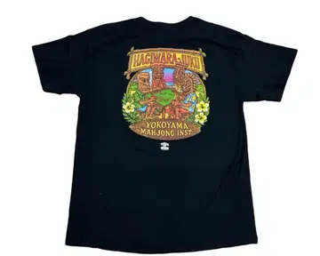 Ken Yokoyama HAGIMARA-IJIKU T M 사이즈