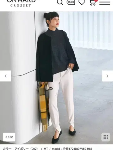 UNFILO 최애 조그팬 beauty warm 속기모 아이보리