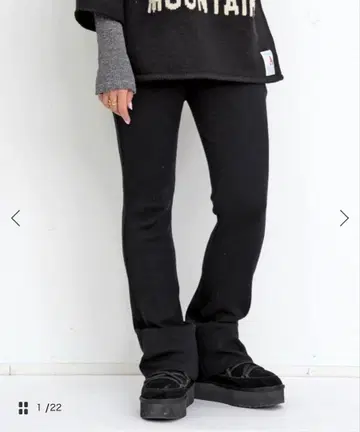 L'Appartement RIB KNIT LEGGINGS