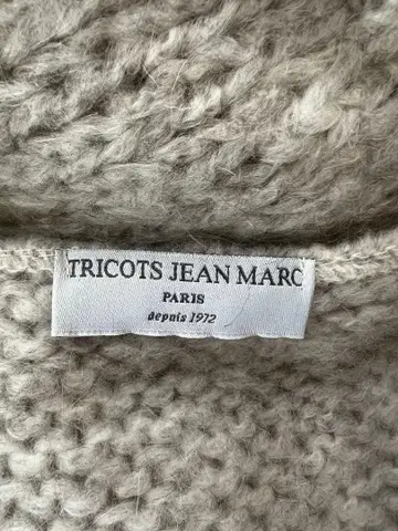 트리코 진 마크