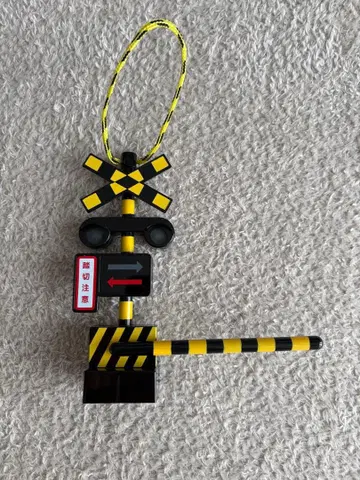 슈퍼 탈것 디럭스 건널목의 비밀 건널목