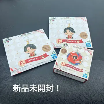 Mrs.green Apple 이치방쿠지 F상 2점 E상 1점