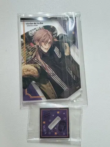 종원의 비르슈 종빌 아크릴 스탠드 시안