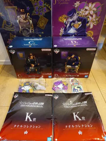 제일복권 죠죠의 기묘한 모험 죠죠 월드 C D상 미개봉 새상품 세트