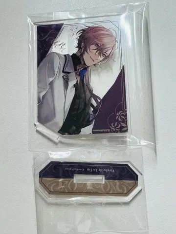 종원의 비르슈 종빌 아크릴 스탠드 시안