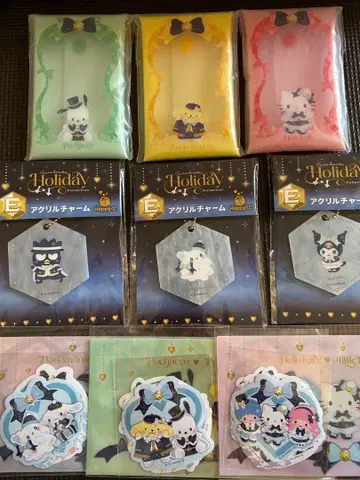 해피 복권 묶음 판매 9점