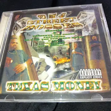254 Street Bosses Texas Money g-rap