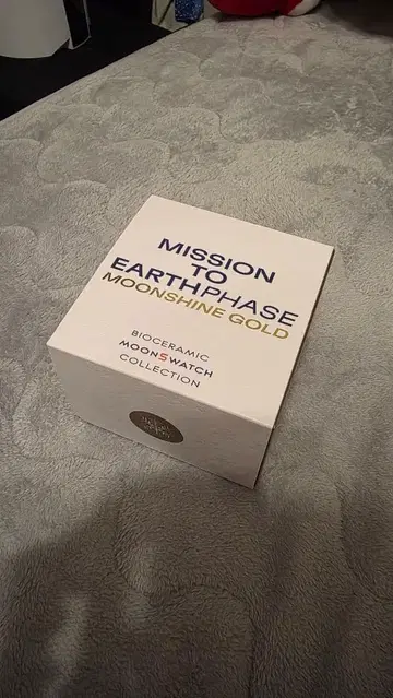 미션 투 어스페이즈 문샤인 골드