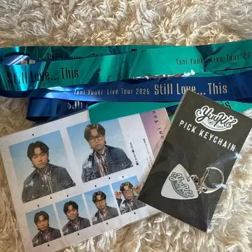 TaniYuuki 굿즈 세트