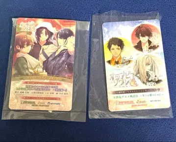 올림피아 소와레 애니메이트 특전 스트리밍 코드 오라소와