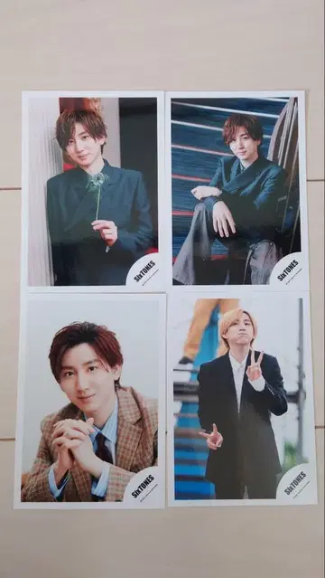 SixTONES 쿄모토 타이가 공식 사진 22장 세트