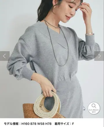 [ 새상품 ] 라메 플레이팅 천축 V넥 니트 라이트 그레이