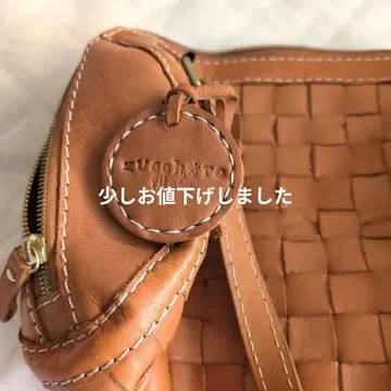 Zucchero 브라운 가죽 백