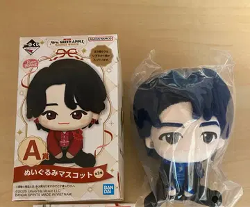 미세스 그린애플 제일복권 A상 와카이 씨