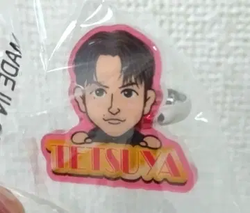 EXILE LIVE 가챠 EX FAMILY PARTY 반지