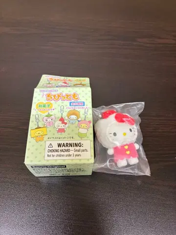 산리오 치비토모 와가시 키티