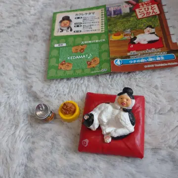 꼬마요정 숲속에 산다고!? 꼬마요정