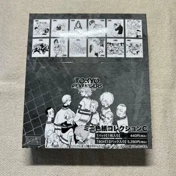 도쿄 리벤저스 미니 색지 컬렉션 C