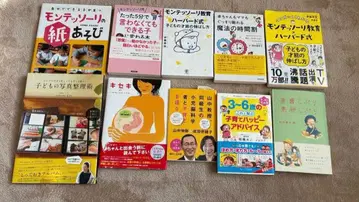 몬테소리 외 교육 실천 가이드