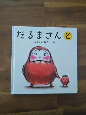 도서 묶음 판매