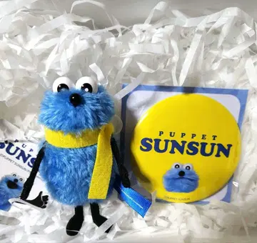 퍼펫 순순 볼체인 마스코트 봉제 인형과 거울 세트