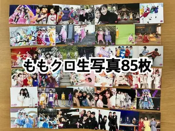 모모쿠로 브로마이드 묶음 판매