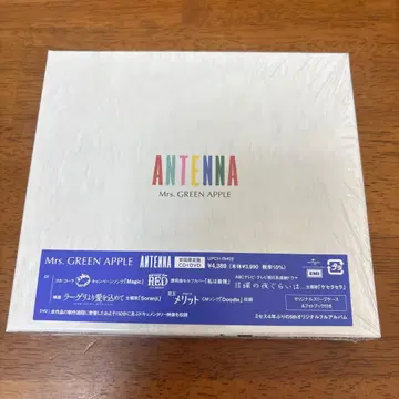 ANTENNA 초회 한정판 CD+DVD