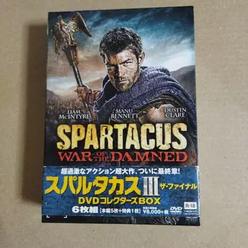 스파르타쿠스 III DVD 컬렉터즈 BOX