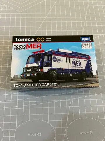 1 도쿄 MER 토미카 프리미엄 unlimited ER CAR T01