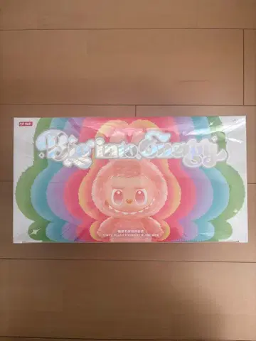 [미개봉 새상품] 러브브 Big into Energy 모듬 박스 1상자