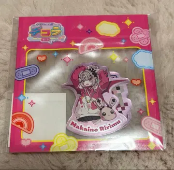 니지산지 데코라 모드 스티커 마카이노 리리무