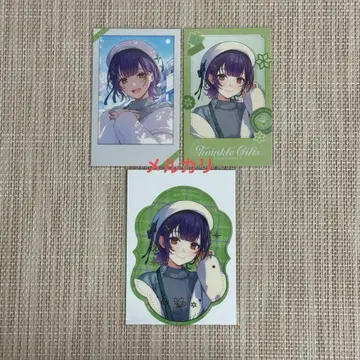 나나세 스즈나 Twinkle Gifts 폴라로이드풍 카드 니지산지 3