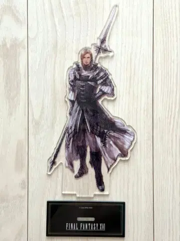 FF16 디온 아크릴 스탠드