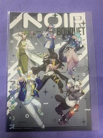 프라가리아 메모리즈 프라메모 포스카 하모니 혜택 느와르 부케