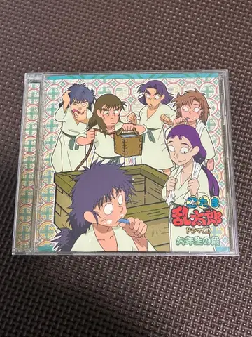 [ 닌타마 란타로 ] 드라마 CD 육학년의 단