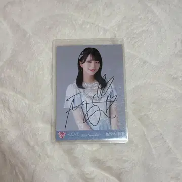 이코럽 사사키 마이카 친필 라스트 노트