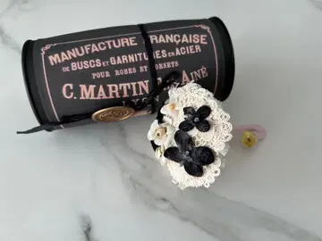 브라이스 아웃핏