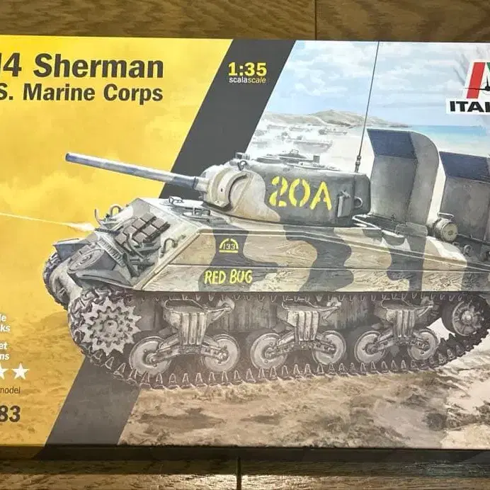 1번째 상품 이미지