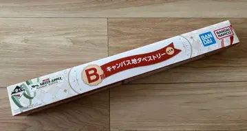 미세스 제일복권 B상 캔버스 태피스트리