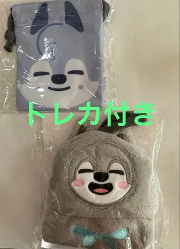 SKZOO FC 복권 루프 타월 울프찬 복조리 트레이딩 카드