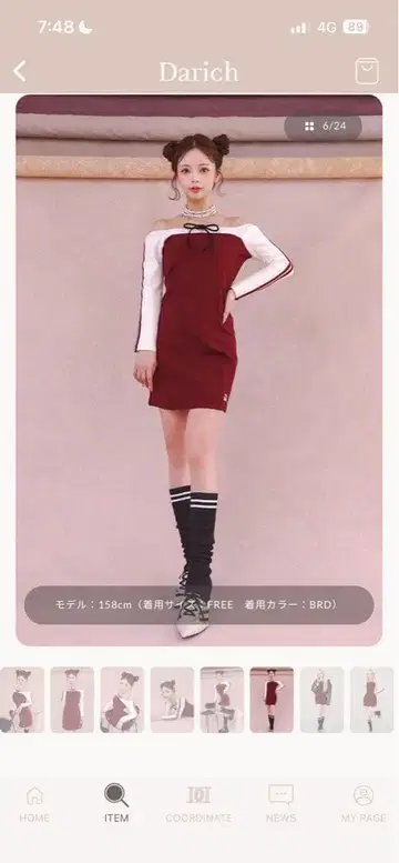 Darich 도킹 라인 오프숄더 미니 원피스