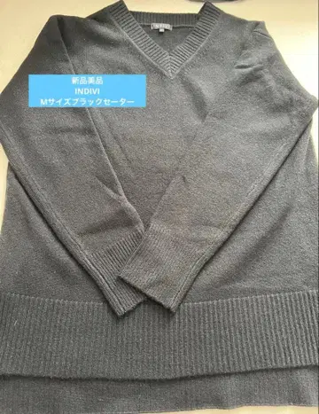 INDIVI 블랙 스웨터 38