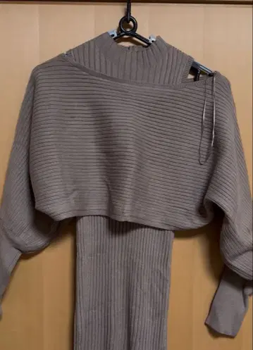 리브 베이지 셋업